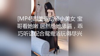 麻豆传媒 MDAG0006 街头狩猎 绝代佳人求欢被拒愤而出道 李蓉蓉