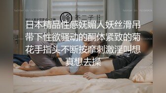 【新速片遞】&nbsp;&nbsp;商场女厕蹲守偷拍短裙披肩发少妇❤️肥美的两片肉唇[472M/MP4/04:24]