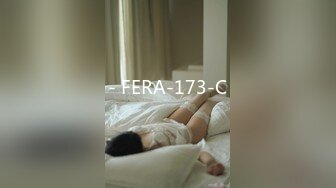 - FERA-173-C