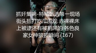 kcf9.com-大奶美眉吃鸡啪啪 我妈妈来电话了 啊啊有点痛 皮肤白皙 被大叔后入猛怼 奶子哗哗