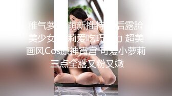 [MP4]STP31862 探花尹志平酒店3000元??先约了个态度不好的妹子，后面又换了个模特身材大长腿的妹子，还跟她砍了砍价 VIP0600