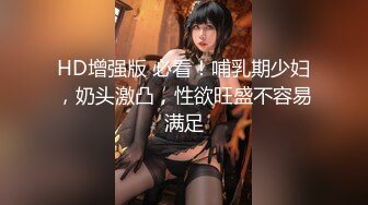 十一月最新流出精品厕拍酒吧女厕偷拍看手机的极品颜值黑丝美女很有撸点