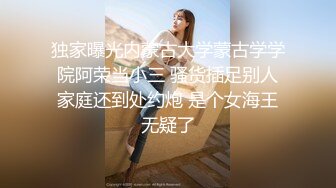 耐力持久痞小伙家中放着嗨曲爆操艺校小女友搞了40分钟干的妹子尖叫胡言乱语连续高潮对白刺激