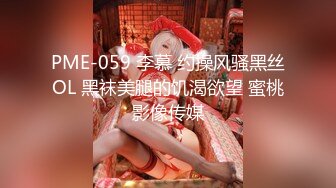 丝袜高跟露脸极品大长腿御姐的诱惑，OL女神一字马展示，互动狼友撩骚不断，精彩又刺激揉奶玩逼特写展示