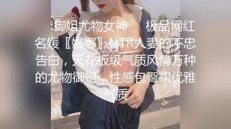 【瘦子探花梦幻馆】约操花臂网红外围，超级视角拍摄，张开双腿舔逼，干的尽兴操了两炮