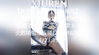 【新片速遞】 小伙酒店约操美乳少妇 这天然大奶子软绵绵的 晃的也诱人 超爱 逼毛浓密[142MB/MP4/02:26]