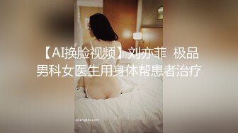 Al&mdash;红人奥兹利  ASMR 展现性爱技巧