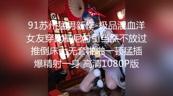 合租房偷拍漂亮女室友洗澡