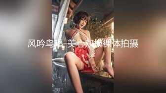 大奶良家熟女人妻 啊慢点慢点疼 你弄屁眼干嘛 不行开裂了 不行了不要了 身材丰满 洗完澡上来就开车操的连连求饶