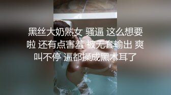 《稀缺资源❤️内射女神》精液从女神嫩穴流出的样子是如此美丽 白浆缓缓从屄内流出，堪称绝美~ 精液灌满女神小骚逼