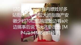 STP18845 最新P站国产网红美女Lit收费新作-极品COS《电影少女》爆裂黑丝制服 假J8插入粉穴高潮到抽搐