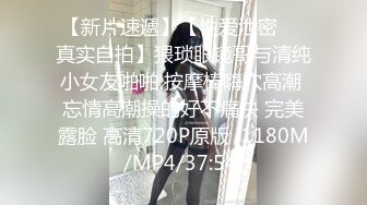 【学生】我和我的霸道教官,宠粉时刻,只需1元