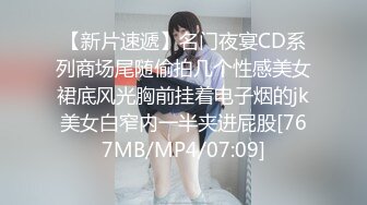 [MP4/ 1.08G]&nbsp;&nbsp;留学生HeiMi-挑战黑人的战屌，逼都给你插烂，这么恐怖、进去阴道就流白浆，爽死这荡妇！