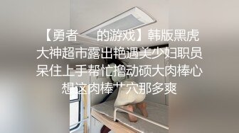 【精品偷拍】私房新流出❤️国内某体检中心 孕妇心电图检查 后续未流出部分 32V 3639