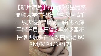 2021长腿美乳网红『可爱的小胖丁』激情啪啪新作-激烈车震持久战 无套顶操内射 高清私拍24P