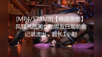 [MP4/ 1.11G]&nbsp;&nbsp;杭州--漂亮Ts北北哥哥想一起击枪么，与哥哥一起磨枪，69互，刺激得要死