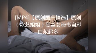 骚气腾腾的人妻 张琳· 老公不在家，拍视频发来诱惑我，贱婊子！