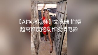 两个漂亮巨乳人妻吃鸡啪啪 身材丰腴 鲍鱼肥美 被无套输出 四个大球球晃的眼花