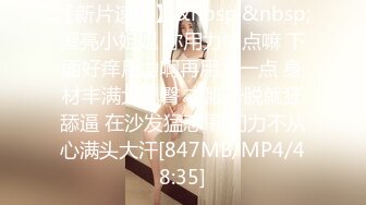 专业摄影师【执义】极品美乳模特，古装风，画面唯美佳人如云，艺术价值不菲