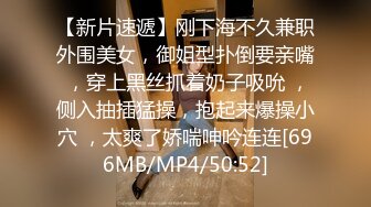 91吃瓜乱伦推荐～记录每天与妹妹的性福日常   让她无时无刻都感受到哥哥肉棒的爱!