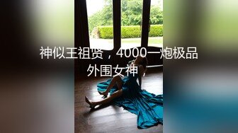 极品露脸乖乖女的淫靡日常▌恬恬▌白丝少女AV棒阳具尽情自慰