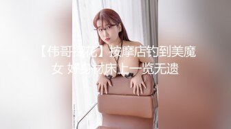 奶牛妹自己在家玩自己的那双巨乳