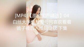 STP22329 很耐看的人妻黑丝情趣跟老公居家性爱啪啪直播，全程露脸口交大鸡巴xx上位浪叫表情好骚，让大哥后入骚臀