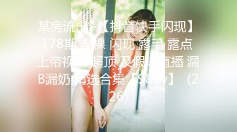 BJ慧智_2023-12 (10)