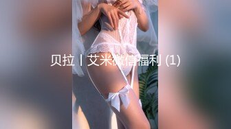 自录无水~高段位气质御姐~P5【功夫不好不要找我】姐妹花~情趣制服~一字马~抖胸深蹲~上帝视角~摸奶丝袜翘臀【22V】  (4)