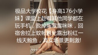 【真实乱伦】和00年表妹网恋后_说服她裸聊录屏威胁后_终于睡到她了_30