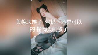 170小姐姐