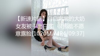 极品颜值骚货【小母狗很骚哦】露脸全裸露出口交【100v】 (60)