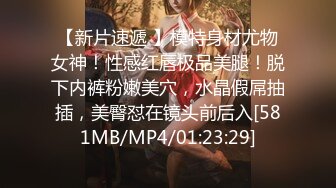 “轻一点，我老公没这么用力的操过我”极品翘臀肉便器，这屁股谁顶得住？