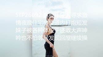 苏州探花陈导 约啪骚货情人，无套后入蜜桃臀，要喷了要喷了，最后还口爆