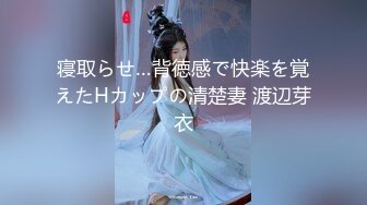 【极品反差婊】神仙颜值❤️粉嫩逼逼❤️紫薇抠逼，骑马驰骋，如此佳人，若能共赴云雨，简直做鬼也风流 (2)