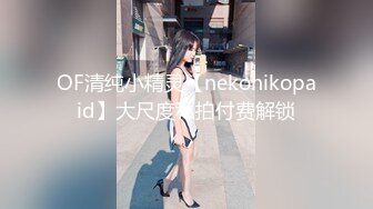 真实下基层专骗熟女老阿姨们！农用车直接无套【“约炮强行拿下“看简阶】