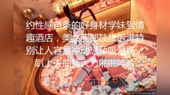 【新片速遞】&nbsp;&nbsp; 《台湾情侣泄密》台南贫乳妹和小男友酒店偷情被曝光[1280M/MP4/08:46]