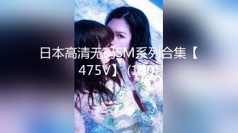 KTV找少爷“我没穿内裤有点不好意思，全程对白