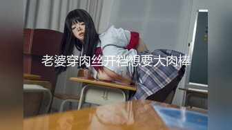 淫荡人妻熟女拳交-打桩-东北-大屌-闺蜜-护士-探花