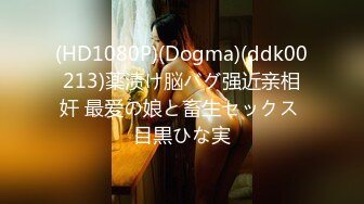 [HD/1.3G] 2024-10-26 香蕉秀JDSY-105可爱妹妹的特殊叫醒懒床哥哥