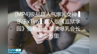 [2DF2] 基层干部大叔下午没事约情妇到家里来啪啪啪大叔还挺猛的打炮体位奇特还是内射 -[MP4/98MB][BT种子]