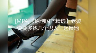 【小野猫】P2 妩媚小美女道具插不停 11月29-12月6 【21V】 (21)