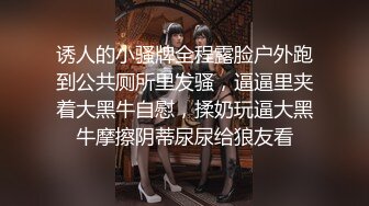 宁波82年少妇身材脸蛋都很好，到她家一起玩暧昧，翻身就把我骑在下面，少妇就是会照顾人，‘还行不行啦’！