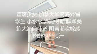 OnlyFans大奶甜心小可爱【cherrycute666】清纯大奶~插的口吐舌头翻白眼【196V】   (152)