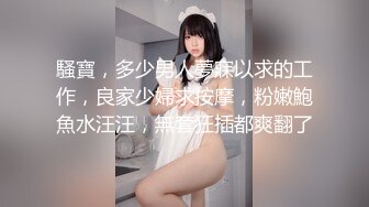 23戴着毛毛肛塞拴狗链啪啪6分（25R）