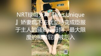 [MP4/2.34G]&nbsp;&nbsp;真实小情侣为赚钱下海操逼秀，清纯一线天肥逼嫩妹， 大屌撑爆小穴，中场休息道具自慰