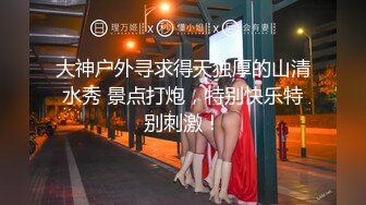 [MP4/ 3.74G] 精品新人美少女！大战满身纹身社会哥，3小时不间断操逼，各种姿势轮番上阵，妹子真是耐操