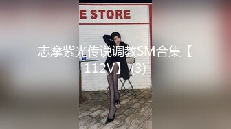 麻豆传媒 MM-046 为了艺术大胆献身的美女老师 吴MM