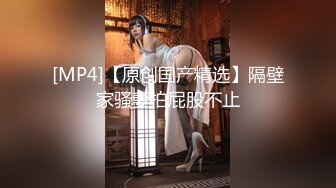 国产麻豆AV MDX MDX0040 淫欲肉便器 中奖男凌辱人性玩具 夏晴子