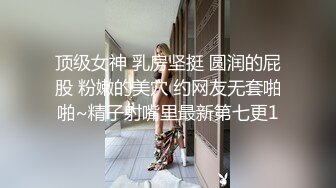 湖南骚妇杨苹苹